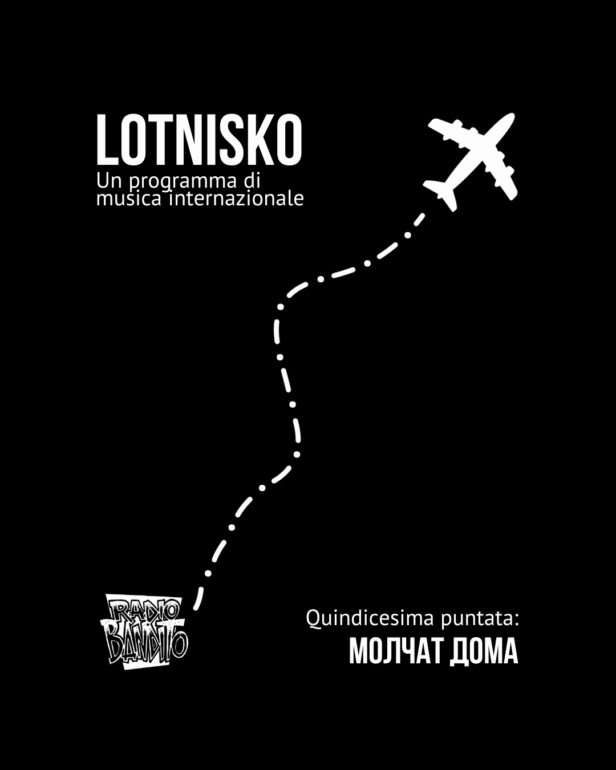 Lotnisko Puntata 15