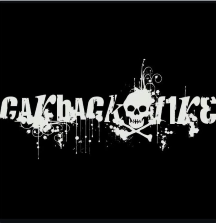 Logo Carbackfire
