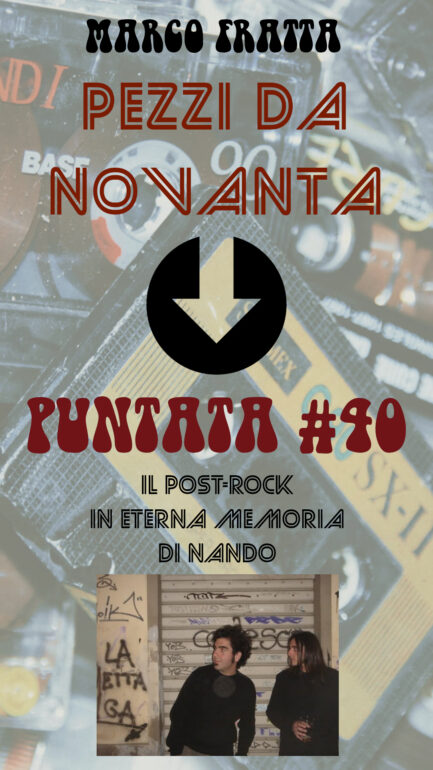 Pezzi da 90 puntata 40