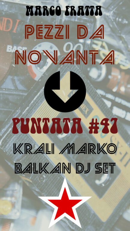 Pezzi da Novanta Puntata 47