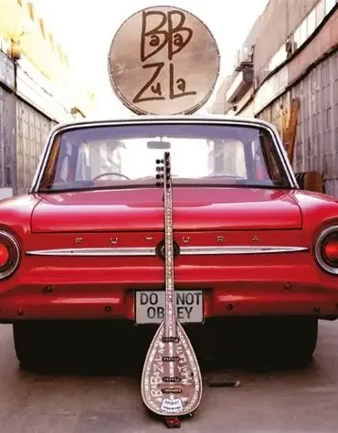 Lotnisko Puntata 21 Cover