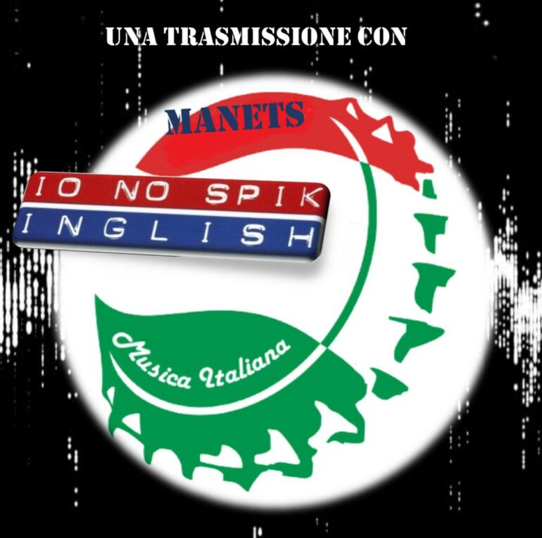 Io No Spik Inglish Immagine Pod